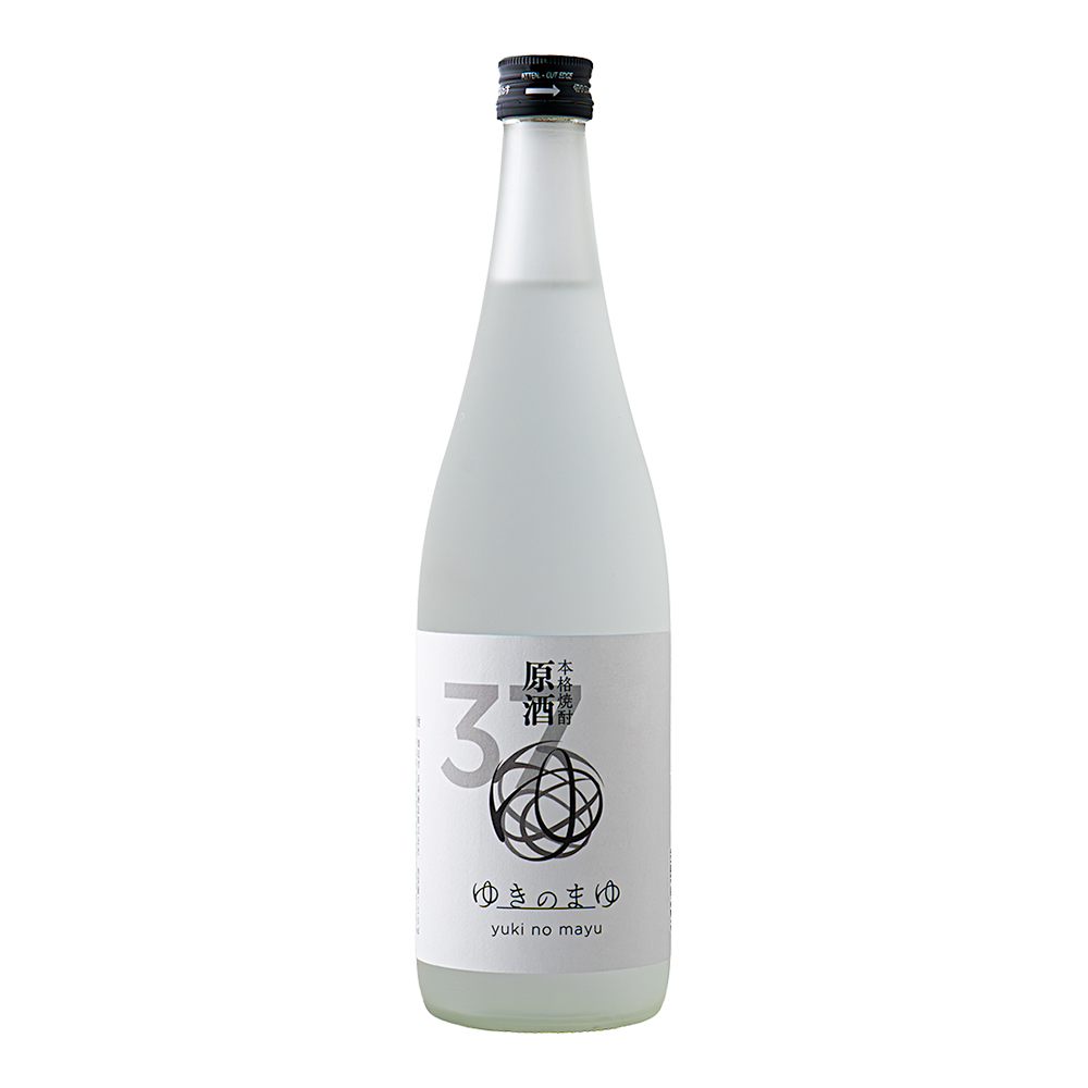 ゆきのまゆ-本格焼酎-原酒37